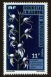Stamp ID#98463 (2-3-1336)