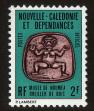 Stamp ID#98476 (2-3-1349)