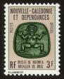 Stamp ID#98477 (2-3-1350)