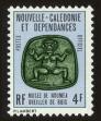 Stamp ID#98478 (2-3-1351)