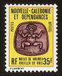 Stamp ID#98481 (2-3-1354)