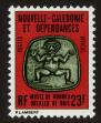 Stamp ID#98485 (2-3-1358)