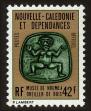 Stamp ID#98486 (2-3-1359)