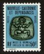 Stamp ID#98487 (2-3-1360)