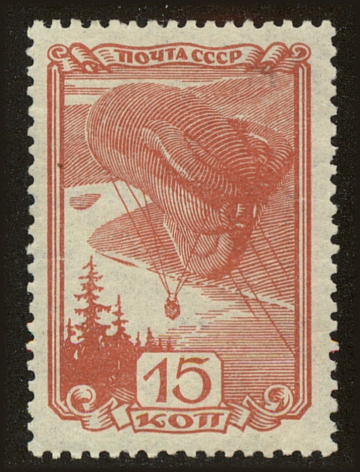 Front view of Russia 680 collectors stamp