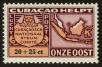 Stamp ID#98523 (2-3-1396)