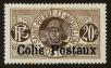 Stamp ID#98539 (2-3-1412)