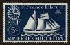 Stamp ID#98545 (2-3-1418)