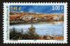 Stamp ID#98547 (2-3-1420)