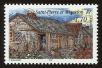 Stamp ID#98551 (2-3-1424)