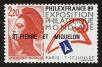 Stamp ID#98554 (2-3-1427)