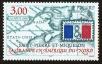 Stamp ID#98559 (2-3-1432)