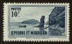 Stamp ID#98573 (2-3-1446)