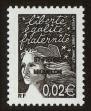 Stamp ID#98578 (2-3-1451)