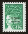 Stamp ID#98582 (2-3-1455)