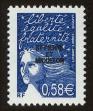 Stamp ID#98585 (2-3-1458)
