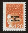Stamp ID#98604 (2-3-1477)
