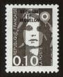 Stamp ID#98613 (2-3-1486)