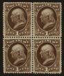 Stamp ID#100443 (2-3-149)