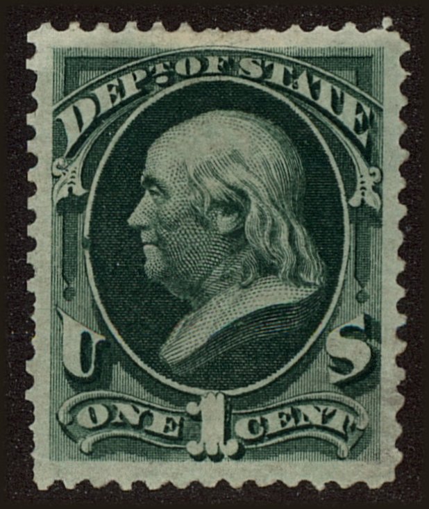 Front view of United States O57 collectors stamp