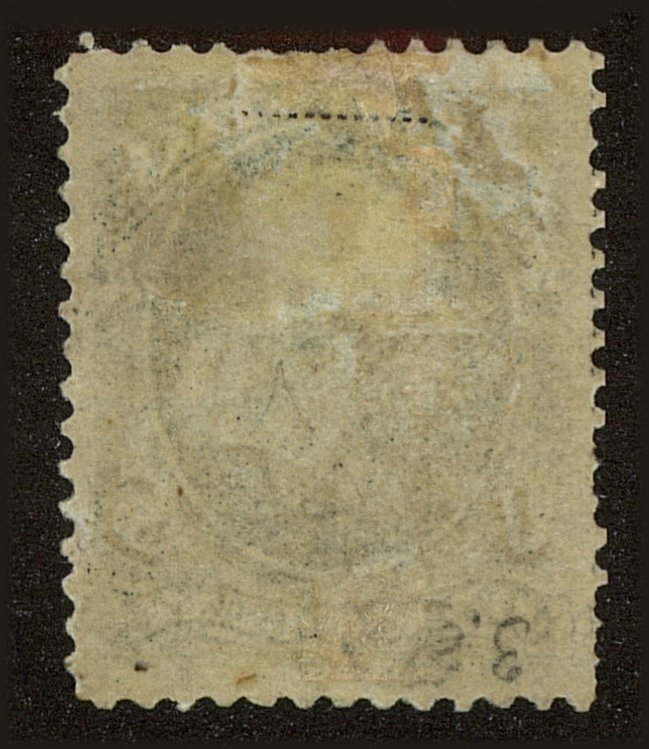 Back view of United States OScott #57 stamp