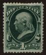 Stamp ID#97279 (2-3-152)