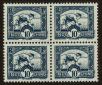 Stamp ID#98763 (2-3-1636)