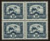 Stamp ID#98763 (2-3-1636)