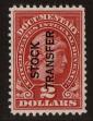Stamp ID#97291 (2-3-164)