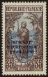 Stamp ID#98866 (2-3-1739)