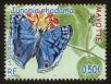 Stamp ID#98889 (2-3-1762)