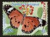Stamp ID#98892 (2-3-1765)