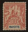 Stamp ID#98894 (2-3-1767)