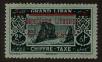 Stamp ID#98961 (2-3-1834)