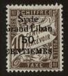 Stamp ID#98964 (2-3-1837)