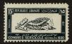 Stamp ID#98988 (2-3-1861)