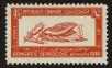 Stamp ID#98990 (2-3-1863)