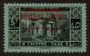 Stamp ID#98992 (2-3-1865)