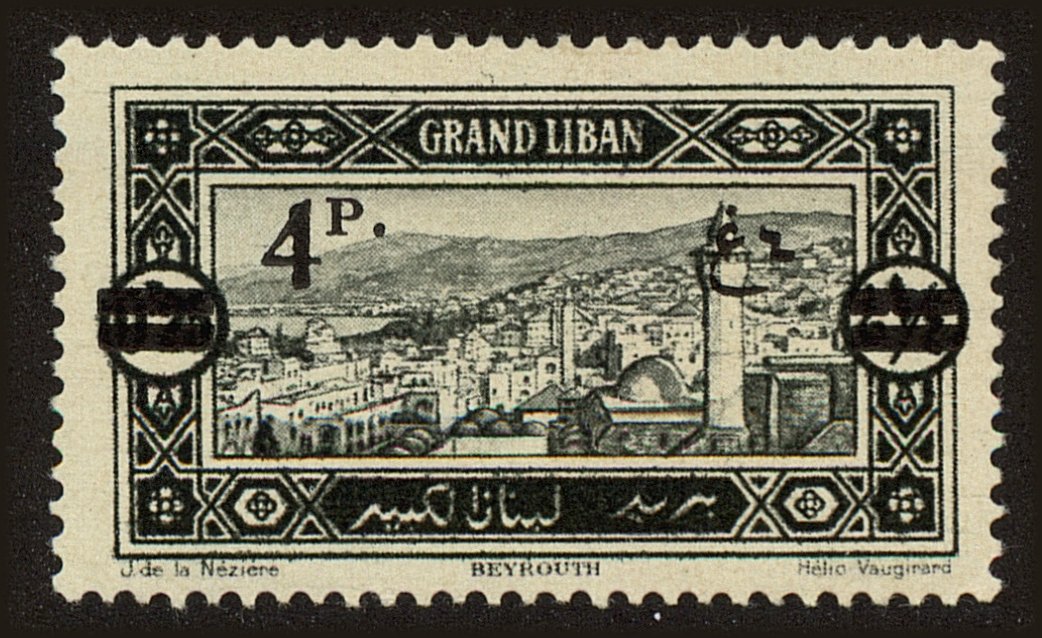 Front view of Lebanon 71 collectors stamp