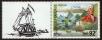 Stamp ID#99042 (2-3-1915)