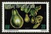 Stamp ID#97416 (2-3-289)