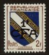 Stamp ID#97485 (2-3-358)