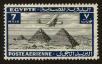 Stamp ID#97495 (2-3-368)
