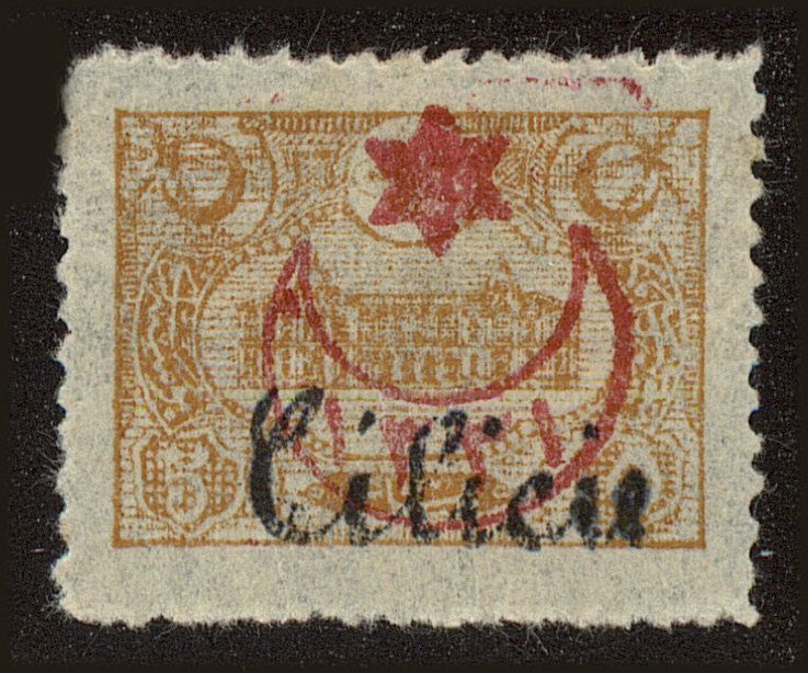 Front view of Cilicia 55 collectors stamp