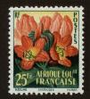 Stamp ID#97585 (2-3-458)
