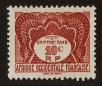 Stamp ID#97614 (2-3-487)