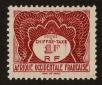 Stamp ID#97617 (2-3-490)