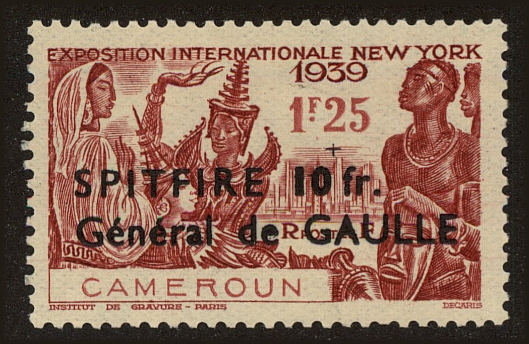 Front view of Cameroun (French) B14 collectors stamp