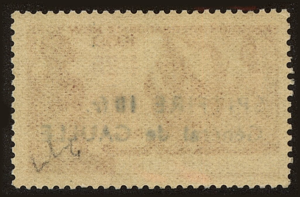 Back view of Cameroun (French) BScott #14 stamp