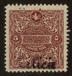 Stamp ID#97665 (2-3-538)
